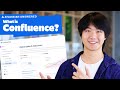 What is Confluence? | Atlassian Answered