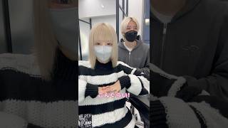 金髪美少女をロングに可愛くしてみた！エクステ80枚！ #エクステ #シールエクステ #イメチェン #ロングヘア #カウンセリング #渋谷美容室
