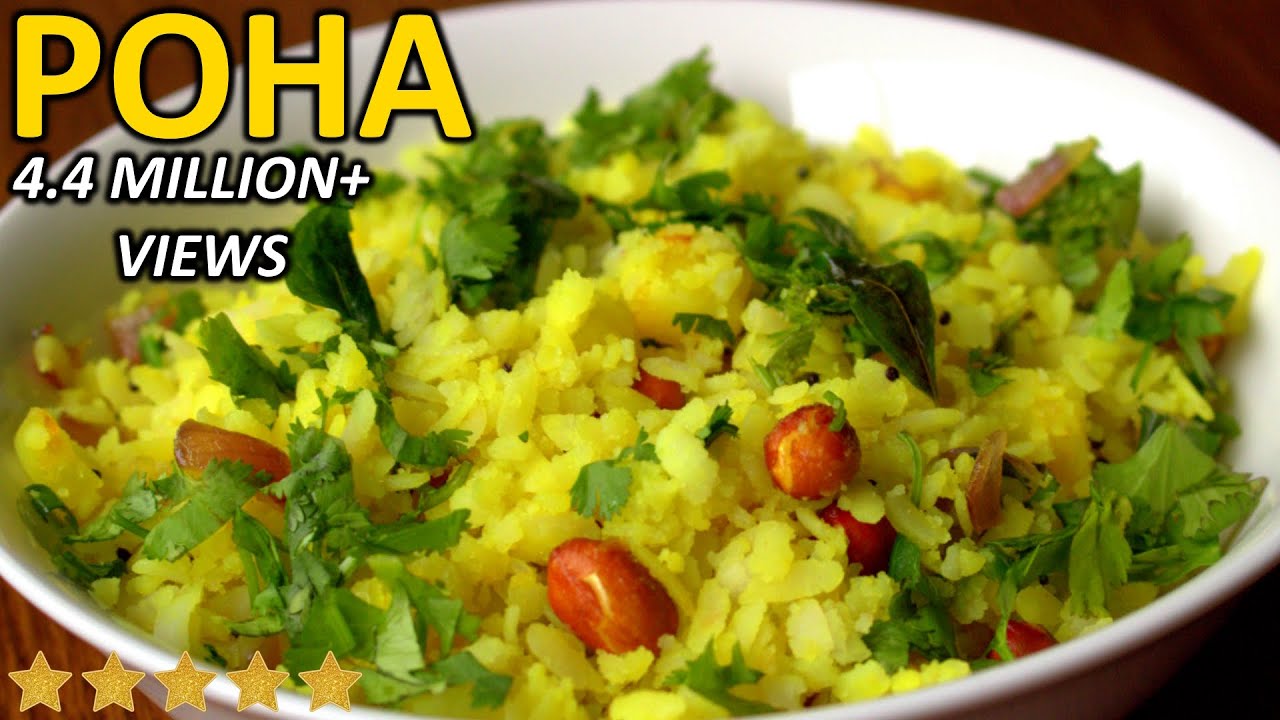 Quick and Easy Poha Recipe | Kanda Batata Poha | How to Make Poha | Nehas Cookhouse - YouTube