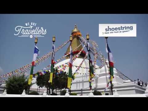 Sfeerimpressie (film)