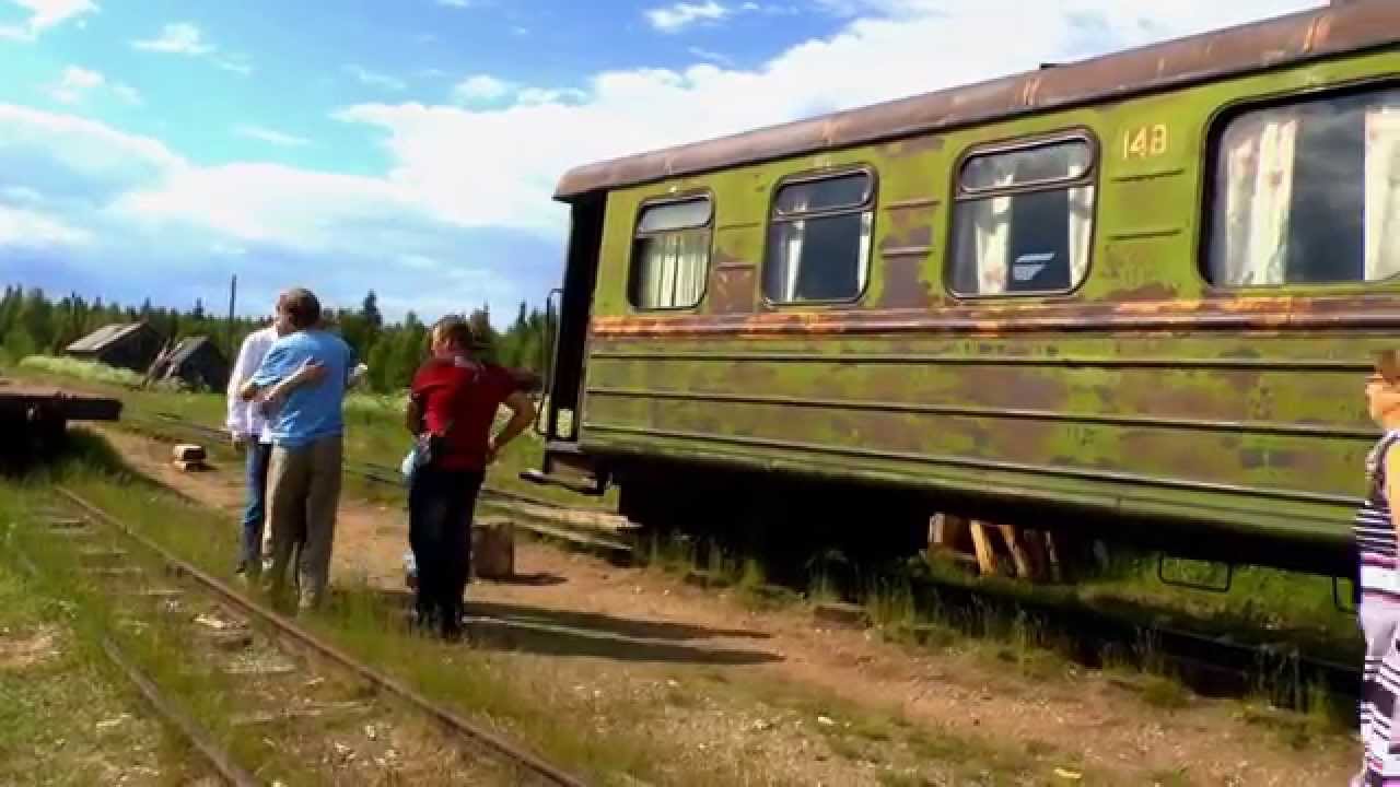 Узкоколейки России - видео в мир иной