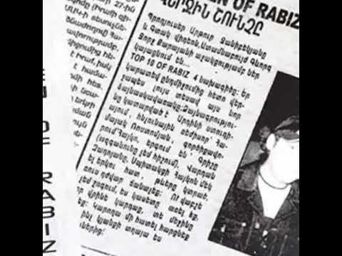 Grisha Agakhanyan Top 10 of Rabiz Vol 4 - Mama