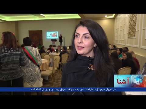 download lagu mp3 mp4 Association Afg, download lagu Association Afg gratis, unduh video klip Association Afg