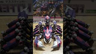 Download lagu Death Stinger EZ-036 Model Kit Zoids #zoids #anime #bootsgamingtips #modelkit #kotobukiya mp3