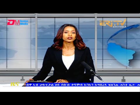 Tigrinya Evening News for October 9, 2021 - ERi-TV, Eritrea