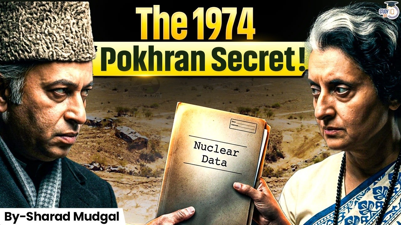 Did Indira Gandhi REALLY Offer Nuclear Tech to Pakistan? | The 1974 Pokhran Secret | UPSC GS