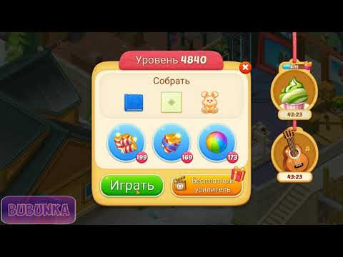 Matchington Mansion level 4840 HD