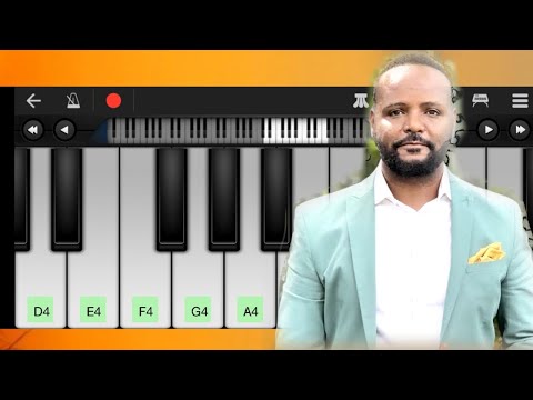 Awutaru Kebede || Iyut Yene Abat || PIANO Tutorial || gs intro