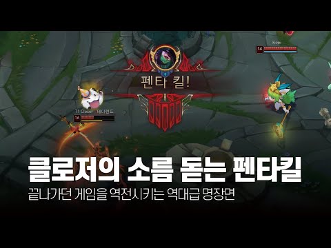 아이콘