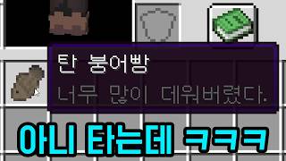 유튜브 썸네일