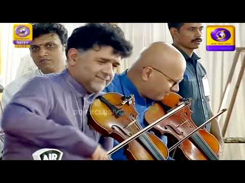 Endaro Mahanubhavulu