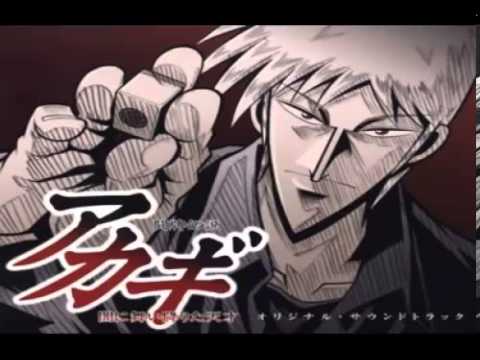 Akagi OST  32 Tenshi