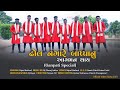 Dhol Nagare Bappa Nu Aagman Thay (Ganpati Special) Dj Manoj Aafwa & Nayan-MJ Official Video