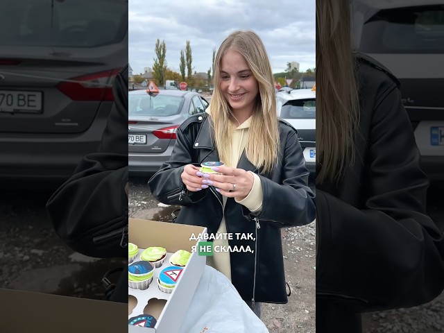 відео