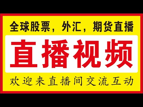 0928PM K线是什么，K线怎么看，MACD，MACD是什么，MACD怎么用，MA是什么，MA均线，MA均线怎么用，BOLL，BOLL怎么用，，布林线，，KDJ，KDJ怎么用，RSI，RSI怎么用