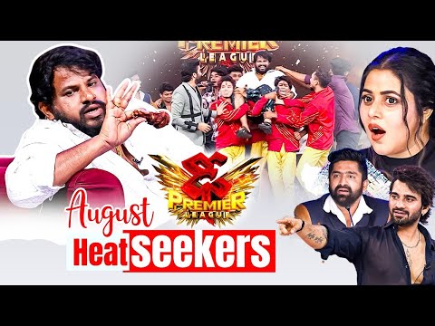Dhee Premier League - Heat Seekers #Baadshah Movie Spoof | August 2023 #HyperAadi | ETV