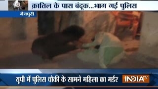 Woman murdered near police station in Mainpuri