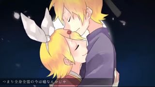 - 【コラボ】竹取オーバーナイトセンセーション/獏太郎×猫のあ【歌ってみた】