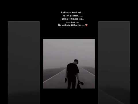 Teri ye yaadein #poetrystatus #ruksar