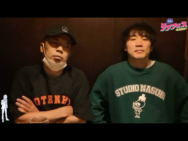 天竺鼠川原♡ランジャタイ国崎のポップトークショー in和牛川西 第四弾