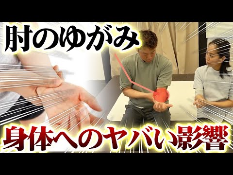 猛暑記録更新:専門家が「健康への広範な影響」を警告