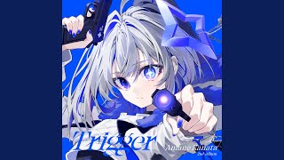 わたしのせいだ