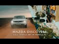Mazda Discovers Season 3 Episode 2 Textile Art In Portugal