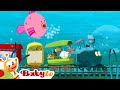 Counting Ducks The Animal Train Numbers For Kids