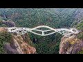 Ruyi Bridge China