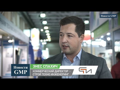 Чистые помещения - полный комплекс решений