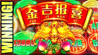 WINNING! RISING BETS ON RISING FORTUNES ⬆️ JIN JI BAO XI Slot Machine (SG)