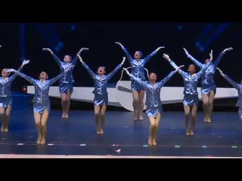 Jet Set - The Dance Depot - 2017