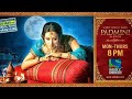 Chittor Ki Rani Padmini Title Song Padmavat Song Padmavat Padmavati Padmini