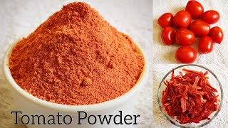 Tomato Powder | टमाटर पाउडर | Dried Tomatoes | Store Tomato For a Year | How To Make Tomato Powder |