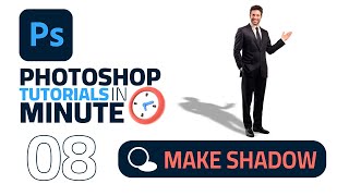 How to Make a Shadow in Photoshop 2023 (Fast Tutorial)