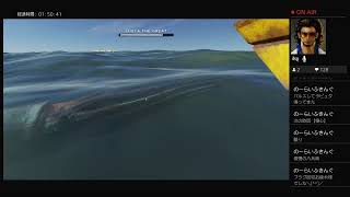 【StrandedDeep】無人島で漂流生活　#22