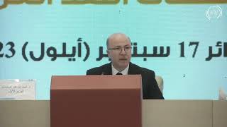 الوزير الأول يشرف على افتتاح اجتماع مجلس محافظي المصارف المركزية ومؤسسات النقد العربية