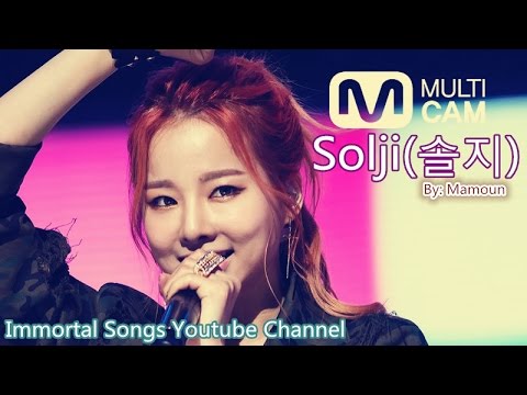 【TVPP】-  Solji's High Notes