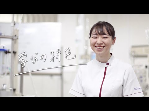 医療検査学科＜臨床工学プログラム＞「学びの特色」