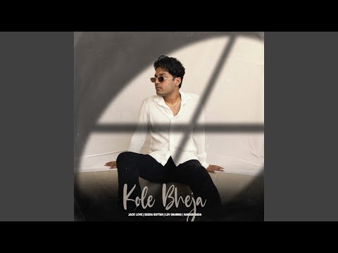 Kole Bheja — watch video