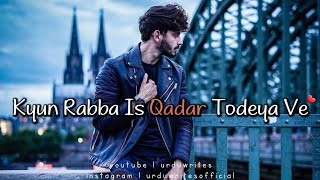Kyun Rabba Armaan Malik Badla Heart Touching Whatsapp Status