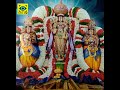 Tirupati Perumal WhatsApp Status Tamil Perumal Song WhatsApp Status Tamil