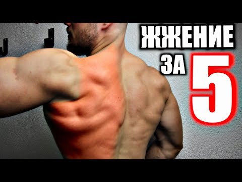 Послеоперационный период при артрозе коленного сустава Почему у детей щелкают суставы