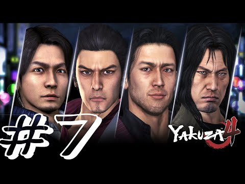 Yakuza 4 Remastered Gameplay Walkthrough Part 7 - No Commentary