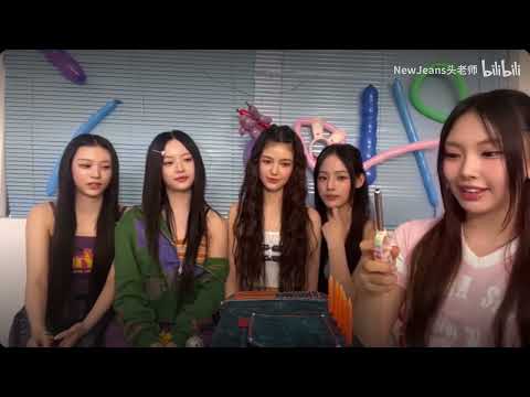 230722 NewJeans 1st Debut Anniversary Phoning Live