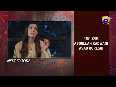 Mannat Murad Episode 25 Teaser  | Promo | Review | 18th December 2023 | HAR PAL GEO