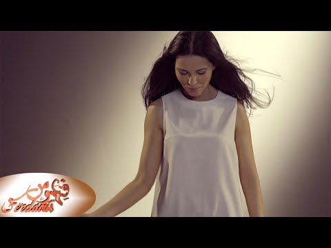 Ferdaous - AAYIT - OFFICIAL LYRICS VIDEO I فردوس - عييت