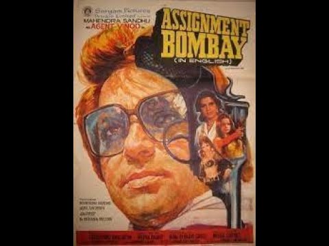 Agent Vinod 1977 | Hindi classic | Action | Drama | Deepak Bahry | Mahendra Sandhu | Asha Sachdev