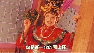 [討論] 港星裡面演技最好的是梁家輝嗎 ?