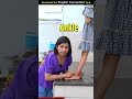 पैर के 18 भागों के नाम अंग्रेजी में 18 Parts Of 